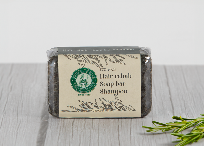 Rosemary Shampoo Soap Bar