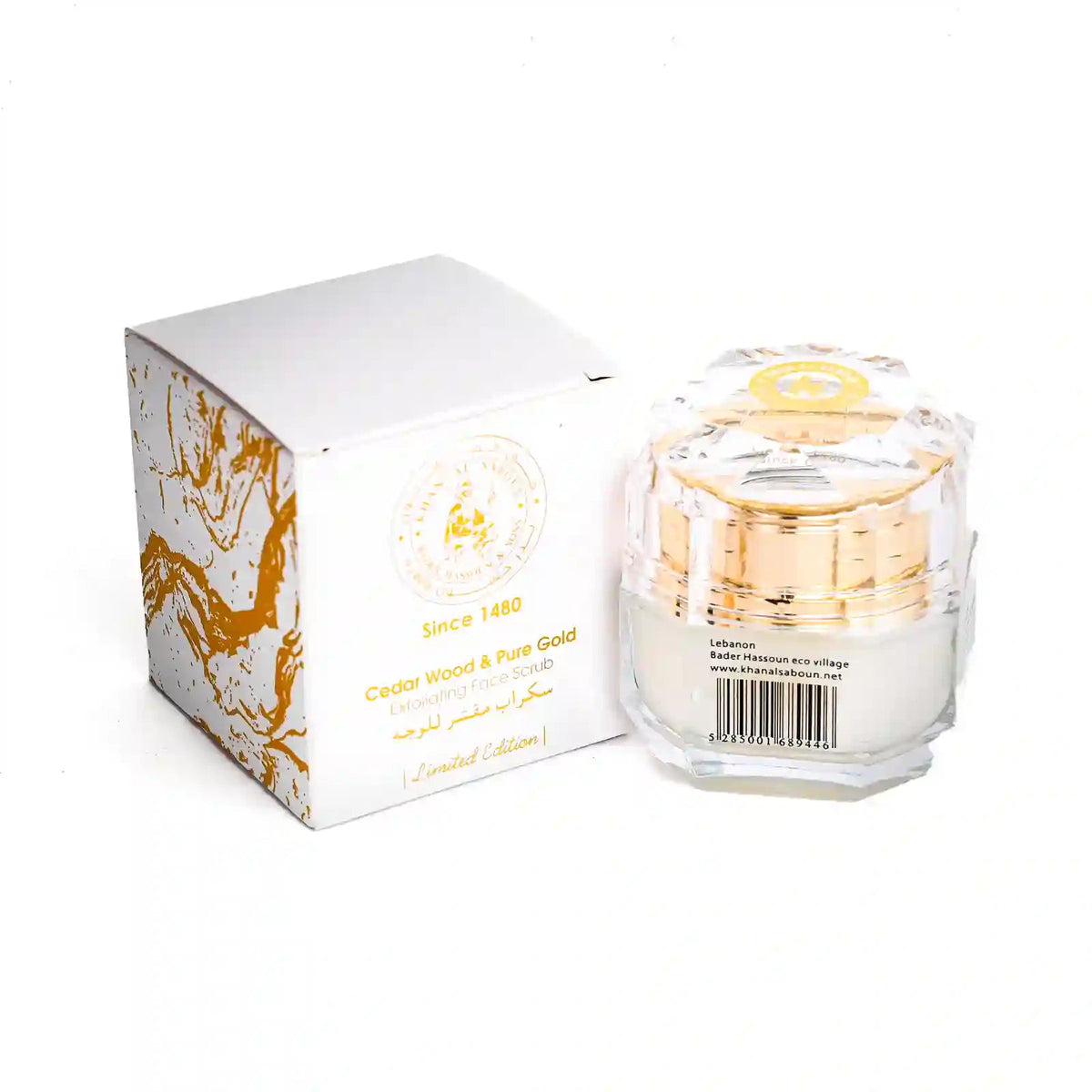 Cedar Wood & Pure Gold Exfoliating Face Scrub Limited Edition