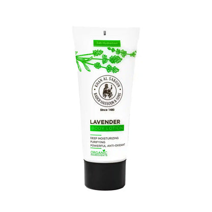 Lavender Body Lotion -60ML