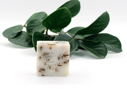 Rosemary Herbal Soap