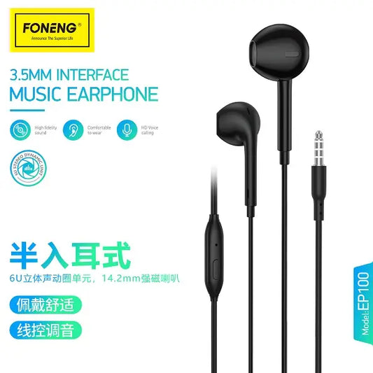 EP100 In-ear Wired Earphone (3.5mm)