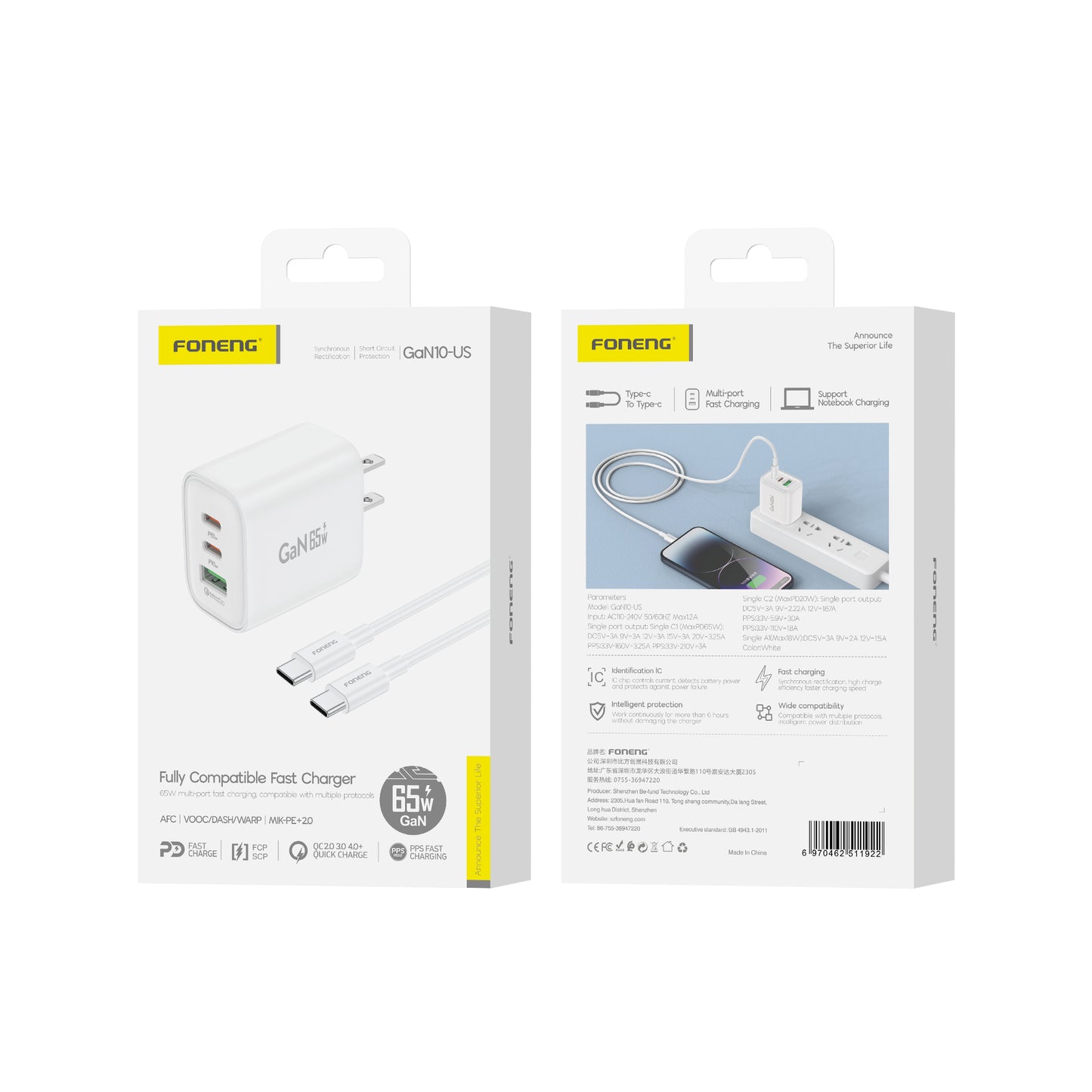 GaN10-US A+C+C 3-Port GaN Charger (65W)
