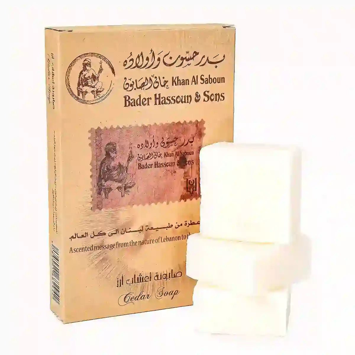 Cedar Herbal Soap (6 Pack)