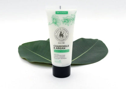 Chamomile & Argan Body Lotion 60ML