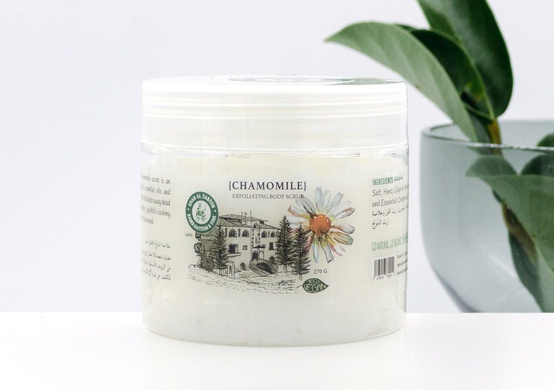 Chamomile Exfoliating Body Scrub