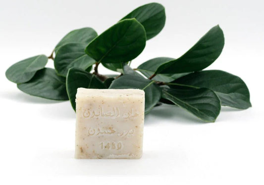 Chamomile Herbal Soap