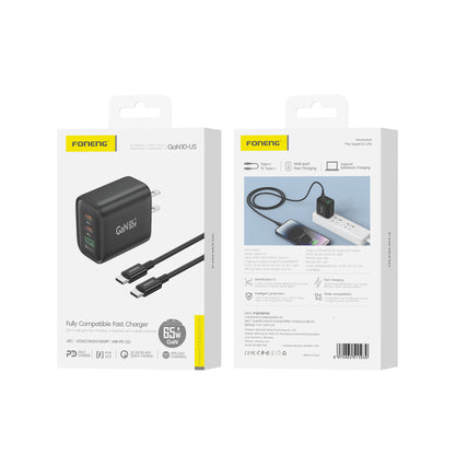 GaN10-US A+C+C 3-Port GaN Charger (65W)